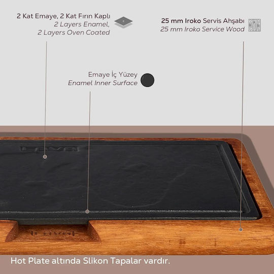 Lava Πλατώ Σερβιρίσματος Ξύλινο 30x16εκ.