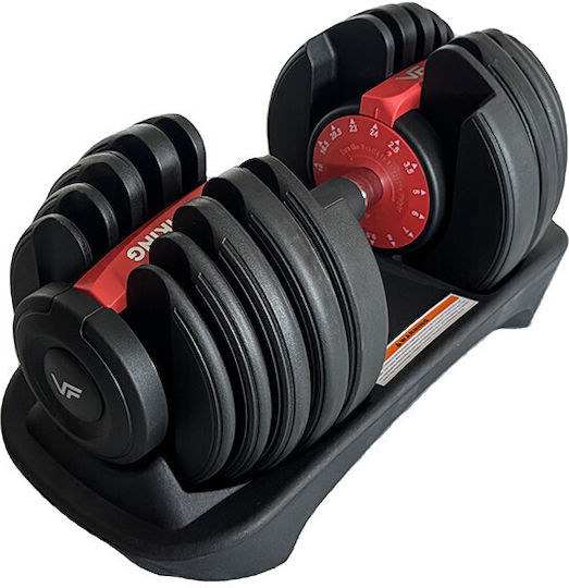 Dumbbell 1x 24kg