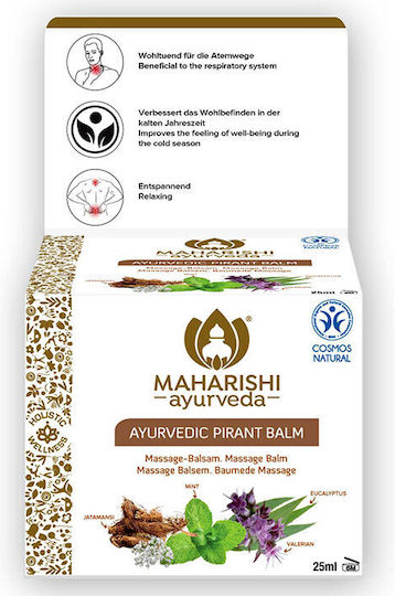 Maharishi Ayurveda Pirant Balm Relaxing Massage & Respiratory Comfort 25ml