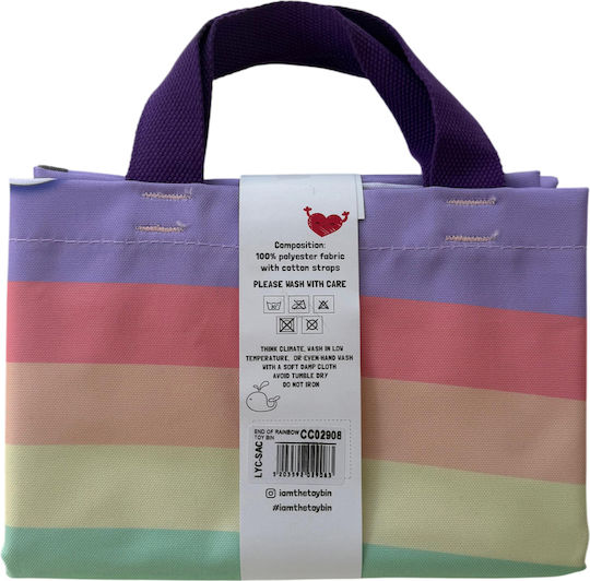 The Toy Bin Παιδικό Καλάθι Αποθήκευσης από Ύφασμα 45x45x50cm
