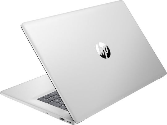 17-cp3003nw 17.3" IPS FHD (Ryzen 7-7730U/16GB/512GB SSD/W11 Home) (US Keyboard)