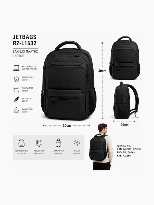 Backpack Μαύρο