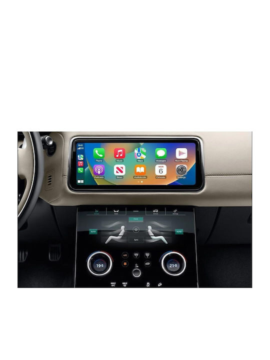 Bizzar Автомобилна Аудио Система (Блутут/USB/WiFi/GPS/Apple-Carplay/Android-Auto) с Тъчскрийн 8"