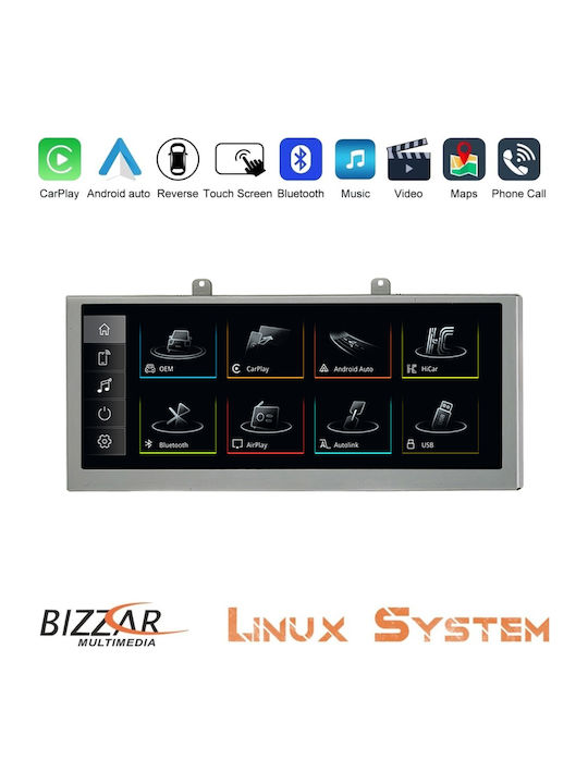Bizzar Ηχοσύστημα Αυτοκινήτου για Audi A5 2008-2015 (Bluetooth/USB/AUX/WiFi/GPS/Apple-Carplay/Android-Auto)