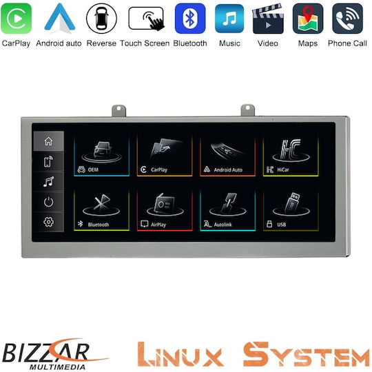 Bizzar Автомобилна Аудио Система за Audi A5 2008-2015 (Bluetooth/USB/AUX/Вграден Wi-Fi/GPS/Apple CarPlay/Android Auto)