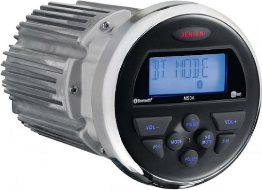 Jensen Cpmx150wh Integrated Bluetooth Source & Speakers & Grilles White Set