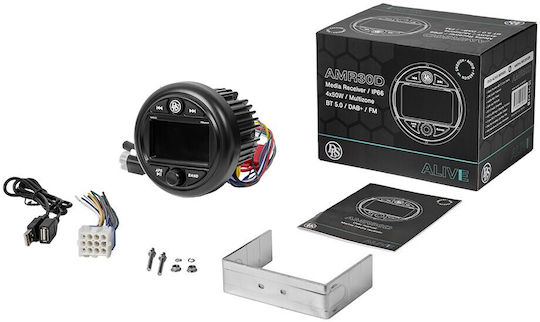 DLS Boat Sound System 4x100W Waterproof with AUX / Bluetooth / USB Black