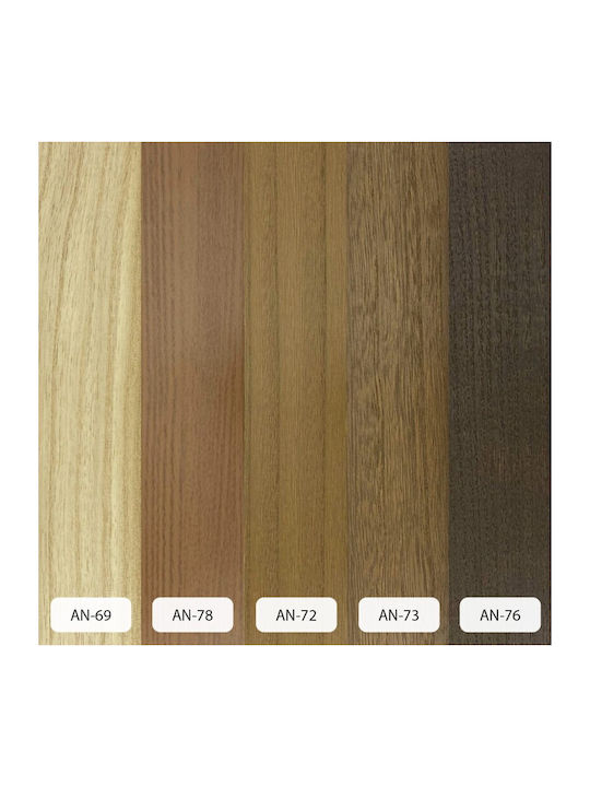 FS Wooden Blinds In Brown Colour W100xH100cm