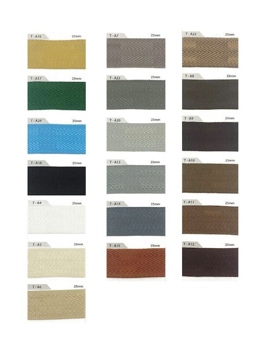 FS Wooden Shading Blind In Ecru Colour W100xH100cm