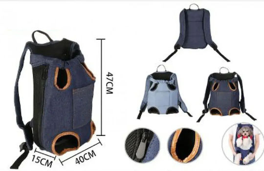 Backpack for Carrying Dog / Cat Blue L36xW27xH7cm