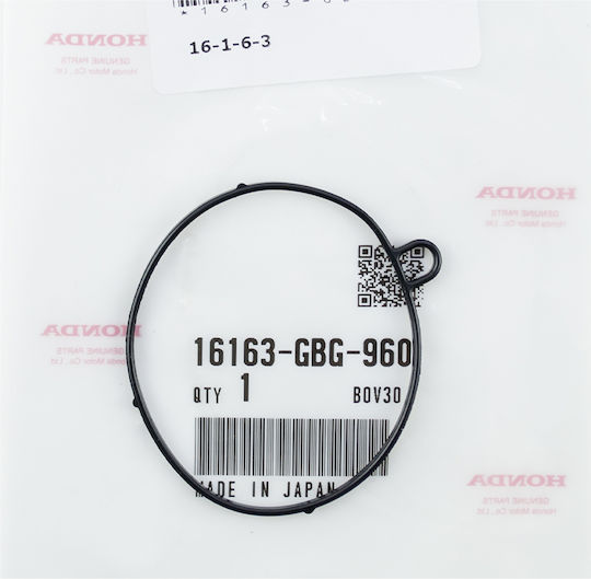 Honda Ölfilter Μοτοσυκλέτας