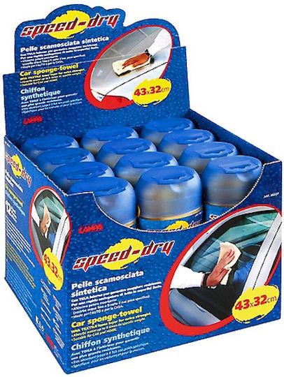Lampa Synthetic Car Cleaning Leather 43x32cm