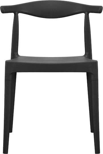 Outdoor Chair Polypropylene Alor Black 4 Pieces 47x55x74cm