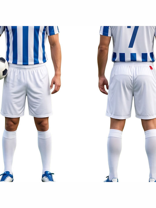 Мъжка Бермуда Бял