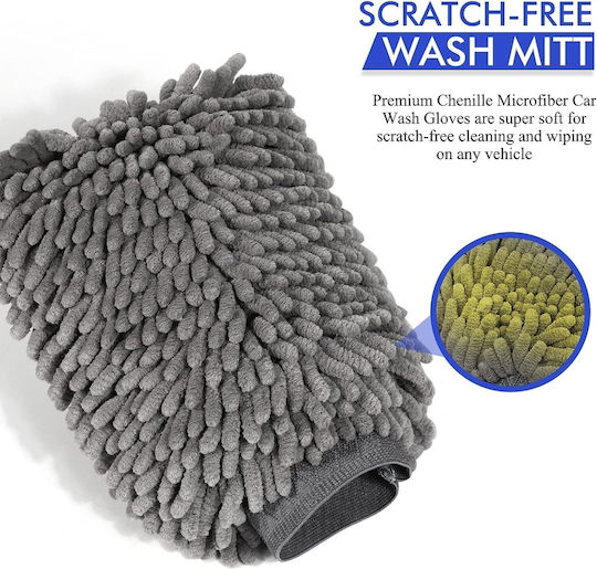 Microfiber Car Wash Glove Dark Gray 20x25cm Er D L