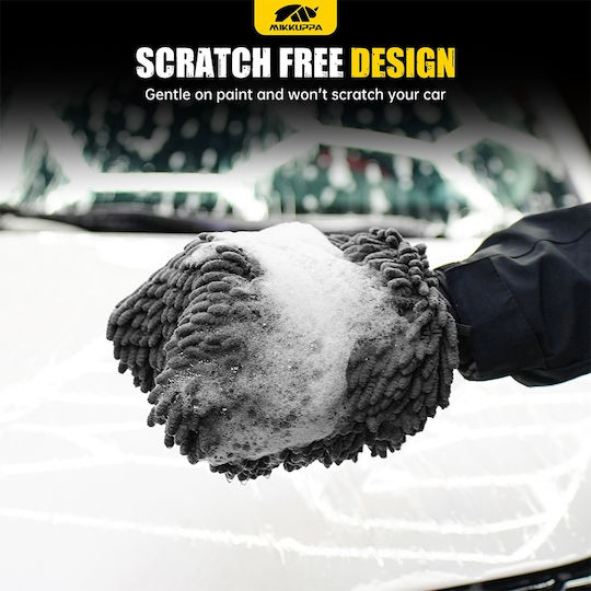 Car Wash Glove Made Microfiber Light Gray 20x25cm Er D L