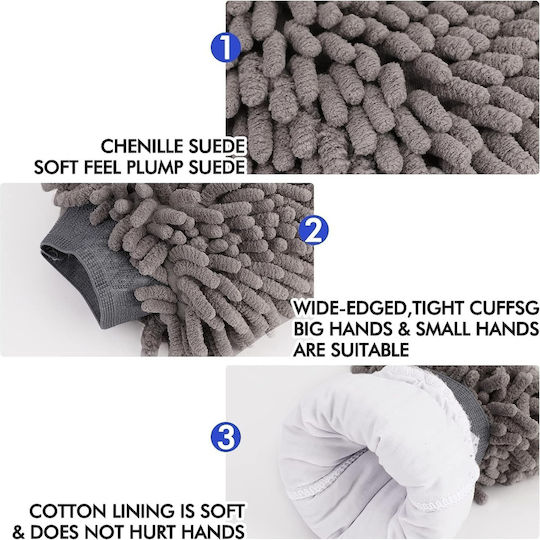 Car Wash Glove Made Microfiber Light Gray 20x25cm Er D L