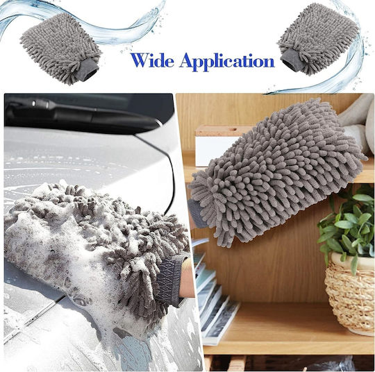 Microfiber Car Wash Glove Dark Gray 20x25cm Er D L