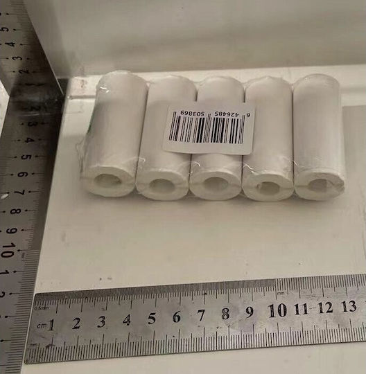 Alista Home Flippy Imprimantă Foto Mini Portabilă Termică pentru Fotografii cu Bluetooth 133741