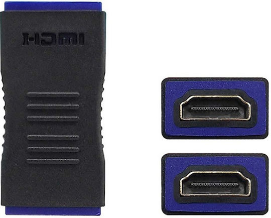 SGL Converter HDMI female to HDMI female 1pcs 098371