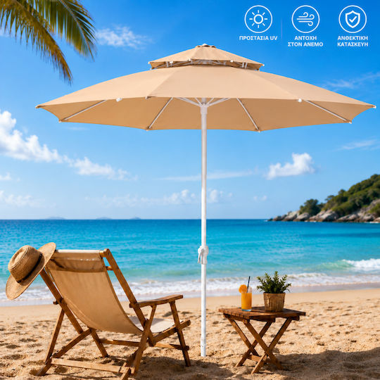 Galifas Folding Beach Umbrella Diameter 2.4m with UV Protection and Beige Air Duct