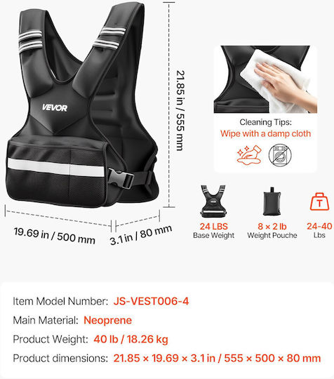 Vevor Жилетка с Тегло 18.3кг