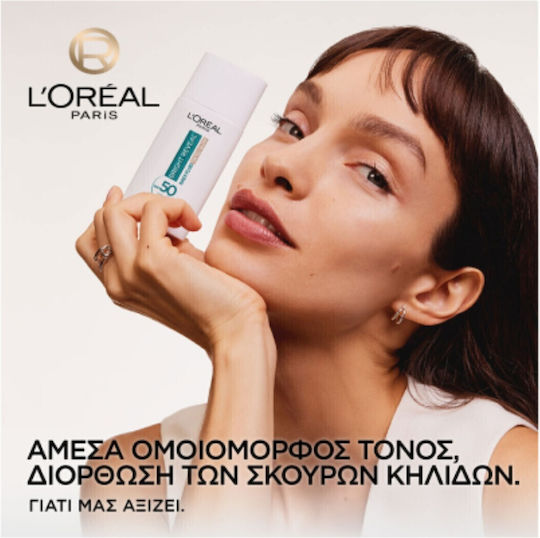 L'Oreal Paris Paris Bright Reveal Daily Fluid Tinted Glow Течен грим 50мл