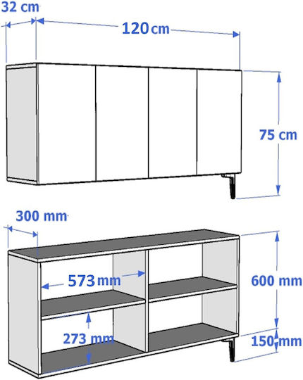 Μπουφές Ξύλινος Καφέ 120x32x75cm