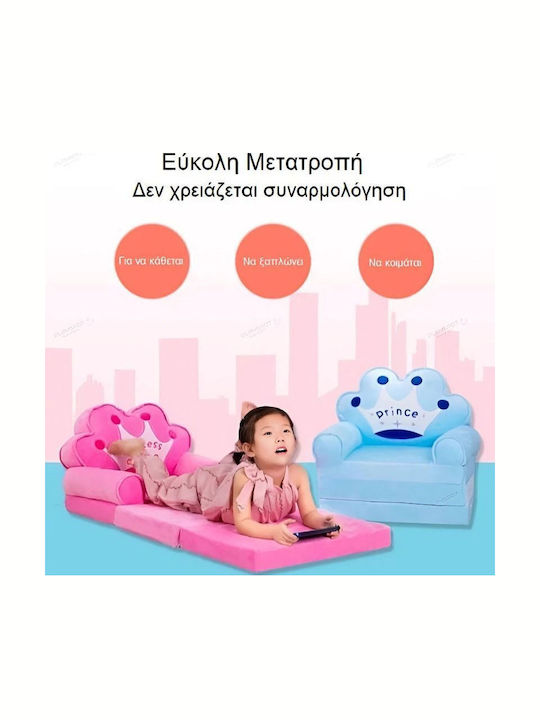Armchair Pink