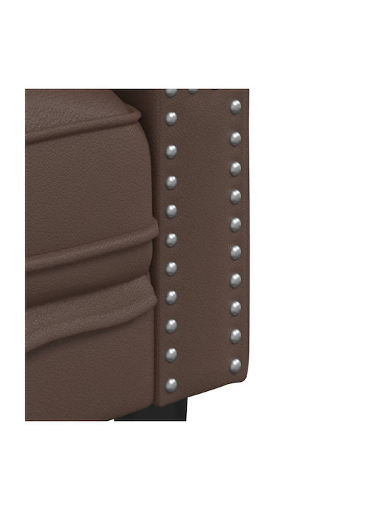 Σετ Σαλονιού Chesterfield 3θέσιος & 2θέσιος