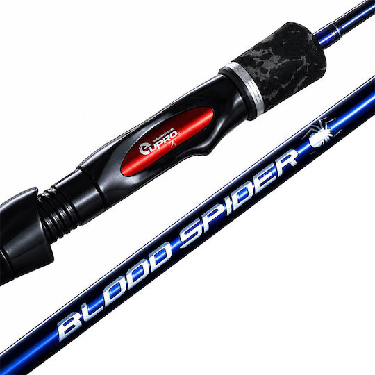 Eupro Blood Spider Micro Jigging Καλάμι Ψαρέματος για Casting / Jigging / Spinning / Καθετή 1.68m 8-35gr
