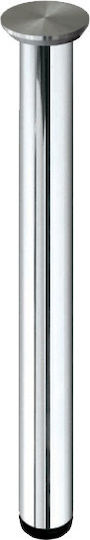 Import Hellas A131 Metallic Furniture Leg with Regulator Suitable for Table Coffee Table Office 6x6x87cm Nickel Matte A131