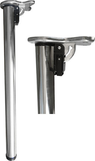 Marmouris Metal Furniture Leg with Regulator Suitable for Table / Coffee Table 5x5x71cm Silver