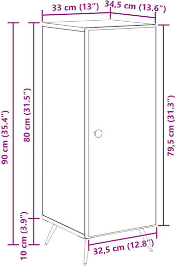 Wooden Storage Cabinet L33xW34.5xH90cm