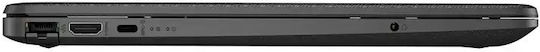 HP 250R G9 15.6" FHD (Core 5-120U/32GB/250GB SSD/W11 Pro) (Международен английски език клавиатура)