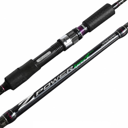 Eupro Z Power Sport Angelrute Für Jigging 1.73m 200gr