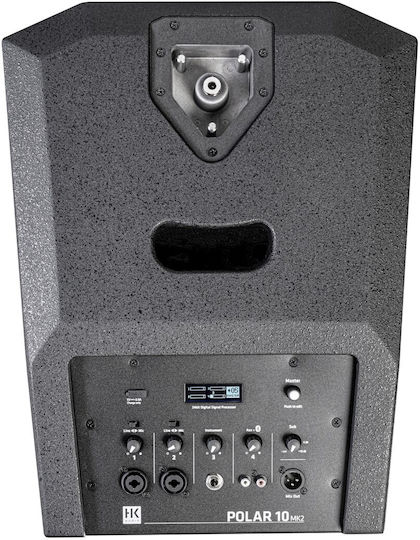 HK Audio Polar 10 MK2 Αυτοενισχυόμενο Ηχείο PA