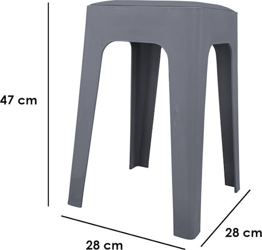 Outdoor Garden Stool Made of Polypropylene 685700 with Anthracite Cushion 28x28x47cm