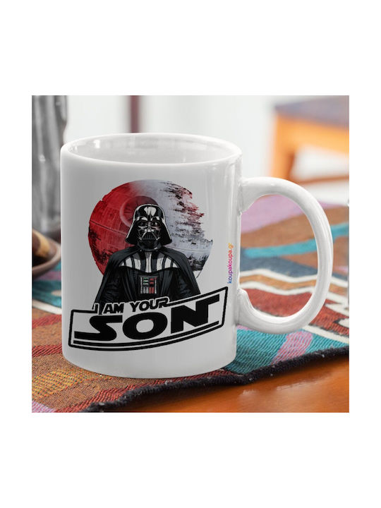 Koupakoupa Star Wars Ceramic Mug Brown 330ml