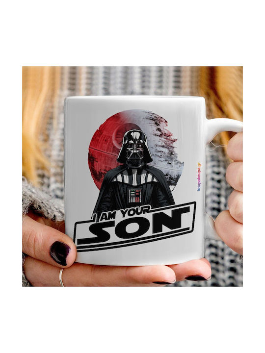 Koupakoupa Star Wars Ceramic Mug Brown 330ml