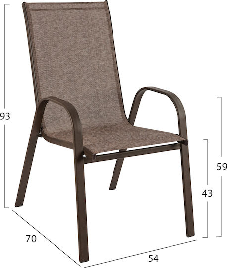 Set Dining Pentru Exterior Textilene 7 Piese Maro