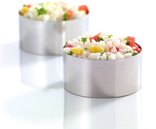Комплект 2 Кръгли Формички За Бисквитки 7 См Kitchen Craft