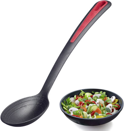 Westmark Kitchen Spoon 33.5cm
