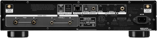 Denon Dnp-2000ne Silver