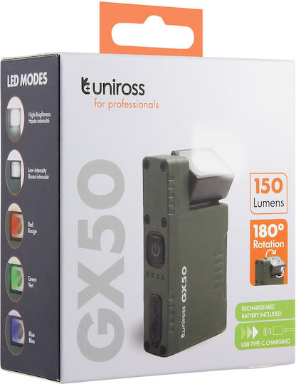 Uniross Акумулаторен Челен Фенер LED IPX4 с Максимална Яркост 150 Лумена