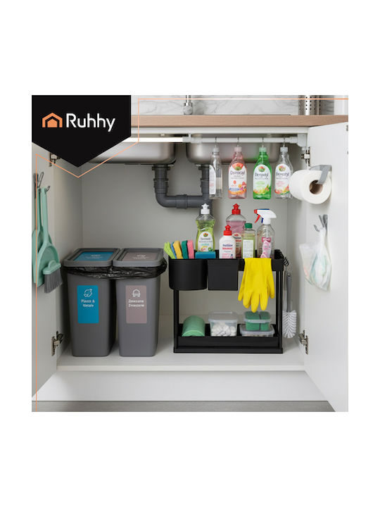 Ruhhy Raft de Organizare din Plastic 40x27.5x37.5cm Negru