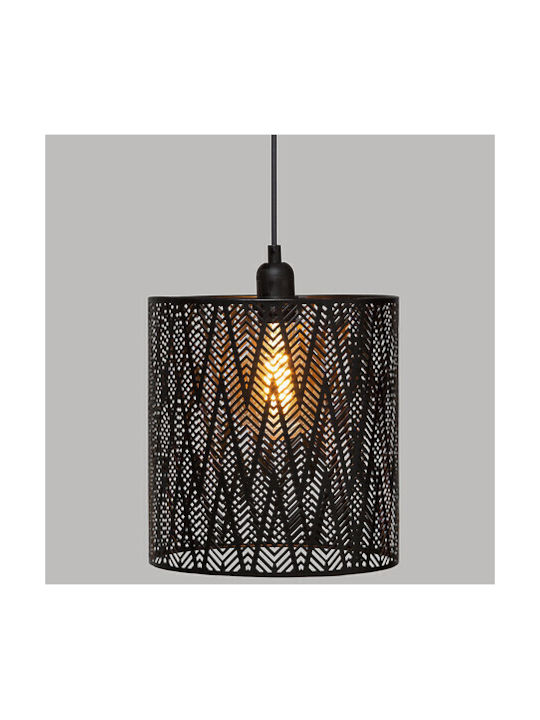 Atmosphera Lumini Suspendate Negru Cu Bază De Bec E27 24.5x24.5cm