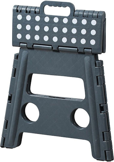 Plastic Outdoor Stool