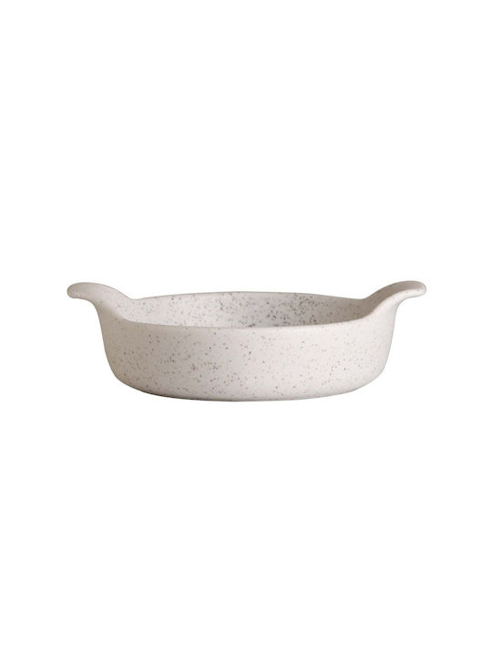 Prestige Round Porcelain White Serving Bowl with Diameter 25cm