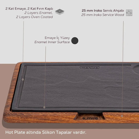 Lava Πλατώ Σερβιρίσματος Ξύλινο 25x25εκ.